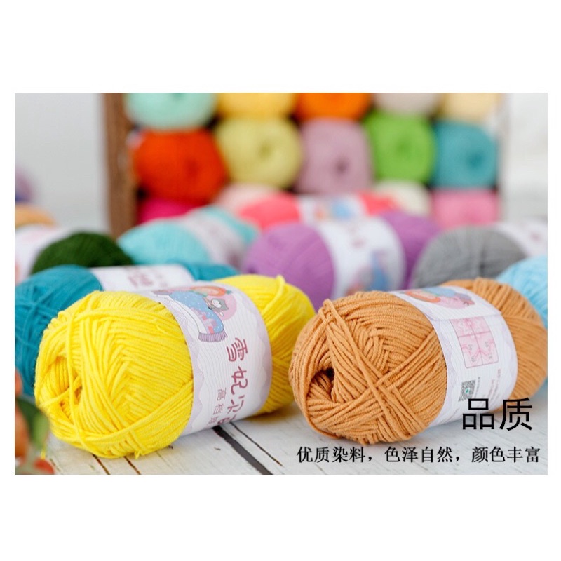 Len Baby Yarn loại 1- Móc thú siêu đẹp, mềm mại cho bé (Bảng màu 2 từ 51 đến 67)