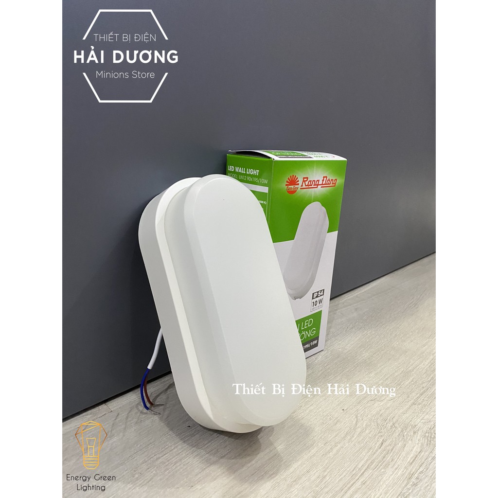 Đèn LED Ốp Tường D LN12L 90x195/10W Rạng Đông - Siêu Sáng - Siêu Tiết Kiệm Điện - Ánh Sáng Trắng