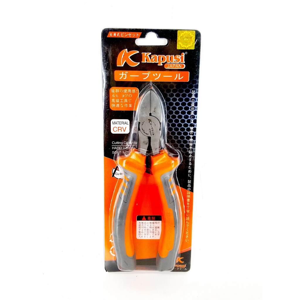 KÌM MỎ CẮT ĐA NĂNG KAPUSI  6 IN/ 160MM CAO CẤP