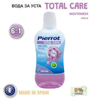 Nước súc miệng sát khuẩn Pierrot 500ml
