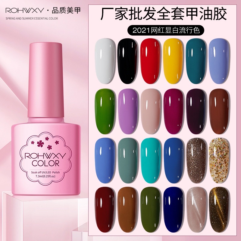 (màu 61-80) Sơn gel ROHWXY COLOR cao cấp 138 màu 7.3ml