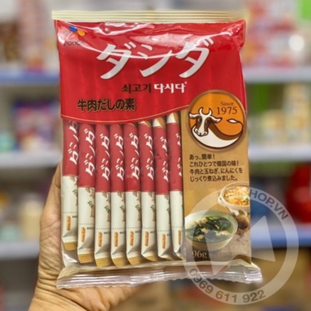 Hạt nêm Bò và Nấm CJ gói 96gr