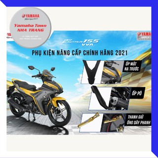 ỐP PÔ EXCITER 155VA