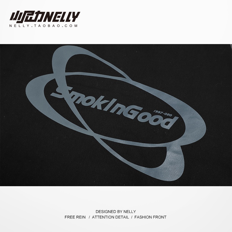 Áo khoác bóng chày Nelly Heybig - Smokin