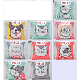 Gối tựa lưng, trang trí sofa nhà cửa, văn phòng mã mèo, chó M8