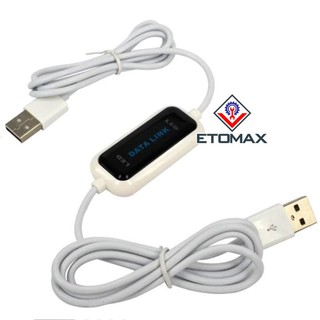(SALE) Cáp truyền dữ liệu giữa 2 máy tính (PC, Laptop) DATALINK