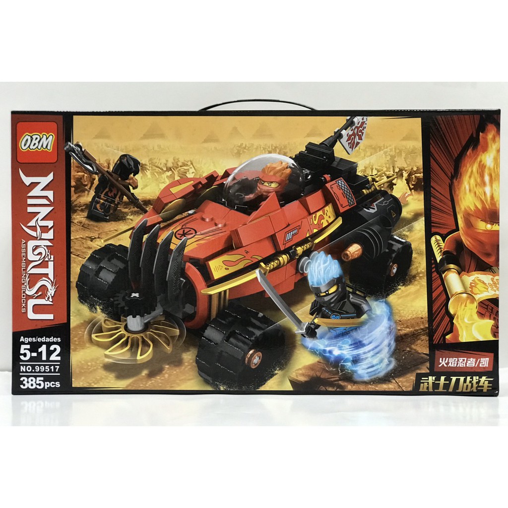 Lego lắp ráp xe địa hình Ninjago 99517