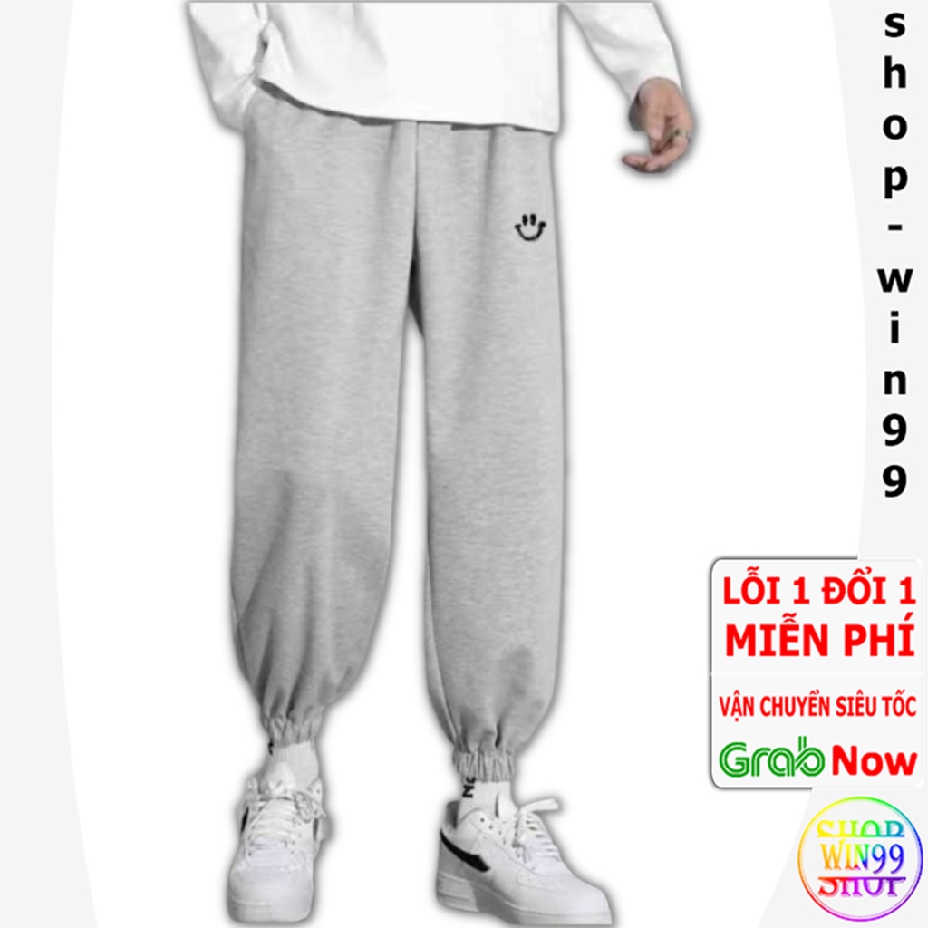 [SIÊU ẤM] QUẦN NỈ BÔNG TRƠN ỐNG THỤNG RÚT DÂY KÈM NAM NỮ ,KIỂU DÁNG HÀN QUỐC UNISEX BO CHUN