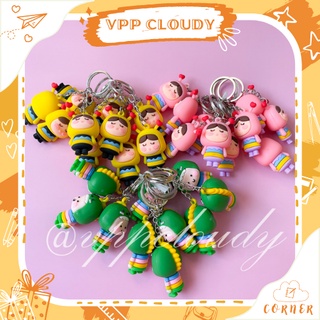 Móc khóa KHỦNG LONG/ CON ONG dễ thương 💖 𝑭𝑹𝑬𝑬𝑺𝑯𝑰𝑷 💖 [Đơn 200k + Quà]