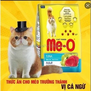 Hạt Me-o cho mèo trưởng thành gói 350gr