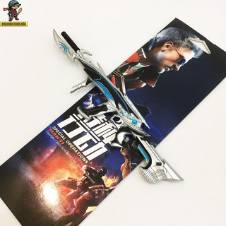 Mô Hình Đột Kích - Ak 12- Iron