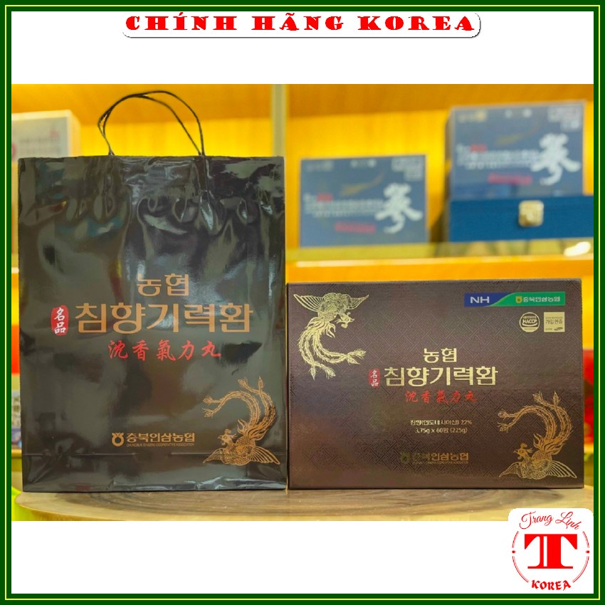 [Đặc Biệt] An cung ngưu hoàng trầm hương sâm núi thượng hạng, hộp 60 viên - tranglinh