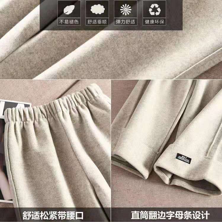 Women Wide Leg Pants Thick Wool Cloth High Waist Loose Straight Leg Pants | BigBuy360 - bigbuy360.vn