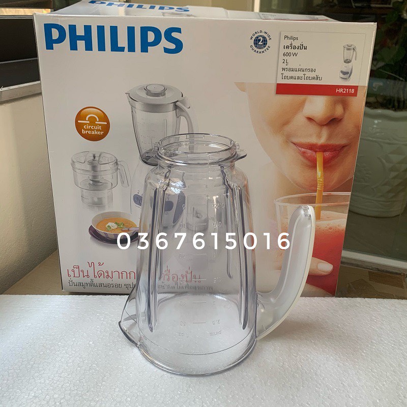 [Mã ELHA22 giảm 5% đơn 300K] Linh phụ kiện máy xay sinh tố Philips HR2115 / HR2118 / HR2061 / HR2068