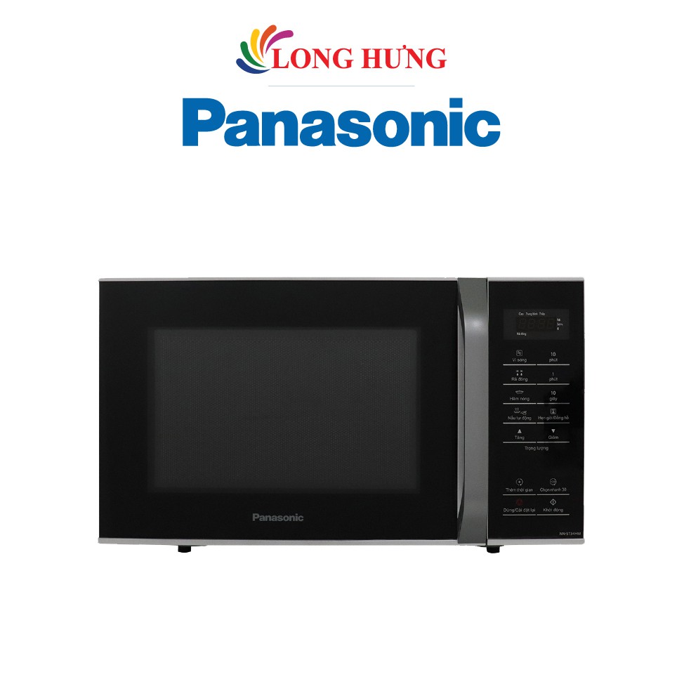 Lò vi sóng Panasonic 25 lít NN-ST34HMYUE - Hàng chính hãng