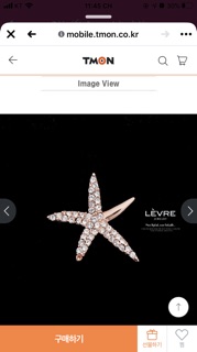 Order Trang Sức LEVRE sale(1)