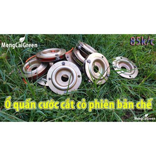 Ổ CƯỚC CẢI TIẾN DÙNG CHO MÁY CẮT CỎ