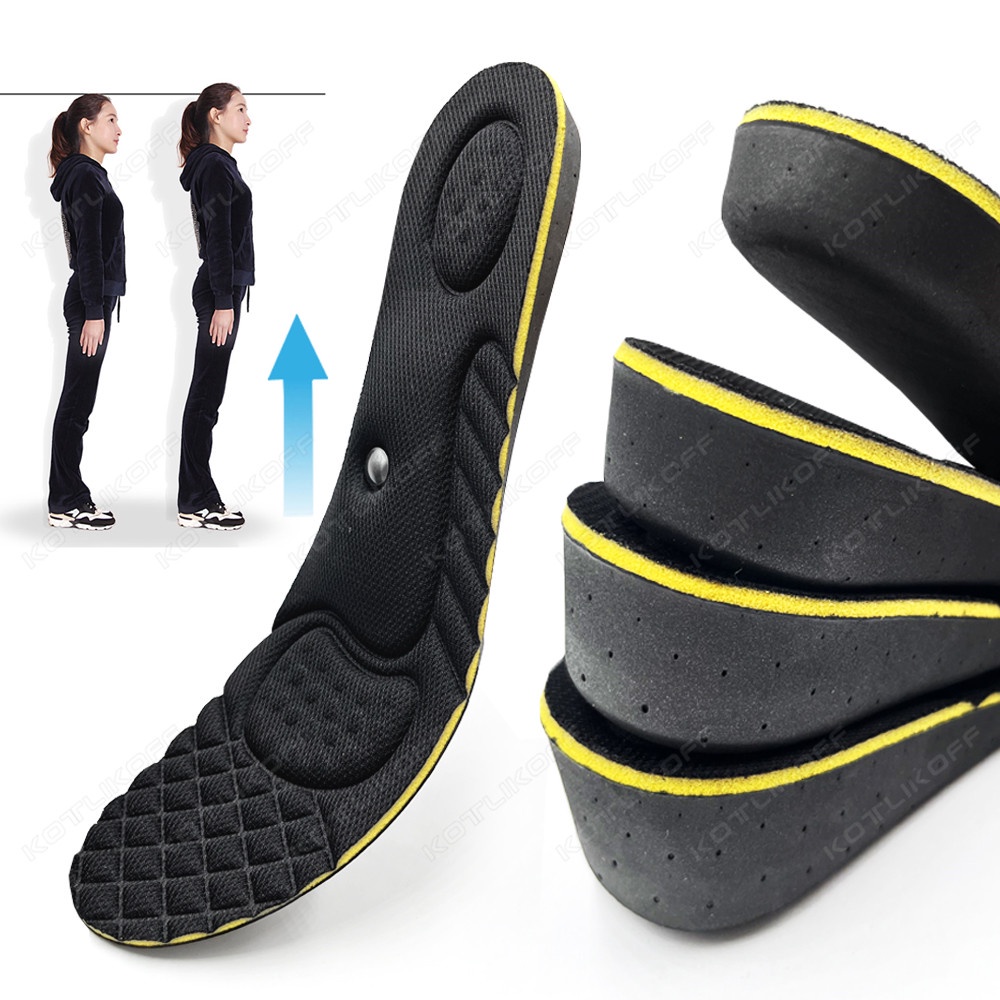Đế Lót Giày Tăng Chiều Cao 2-5Cm Có Nam Châm Massage Chân Vô Hình Unisex