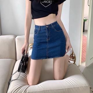 Chân váy jean nữ cạp cao, chân váy jean co giãn kèm quần trong_v13