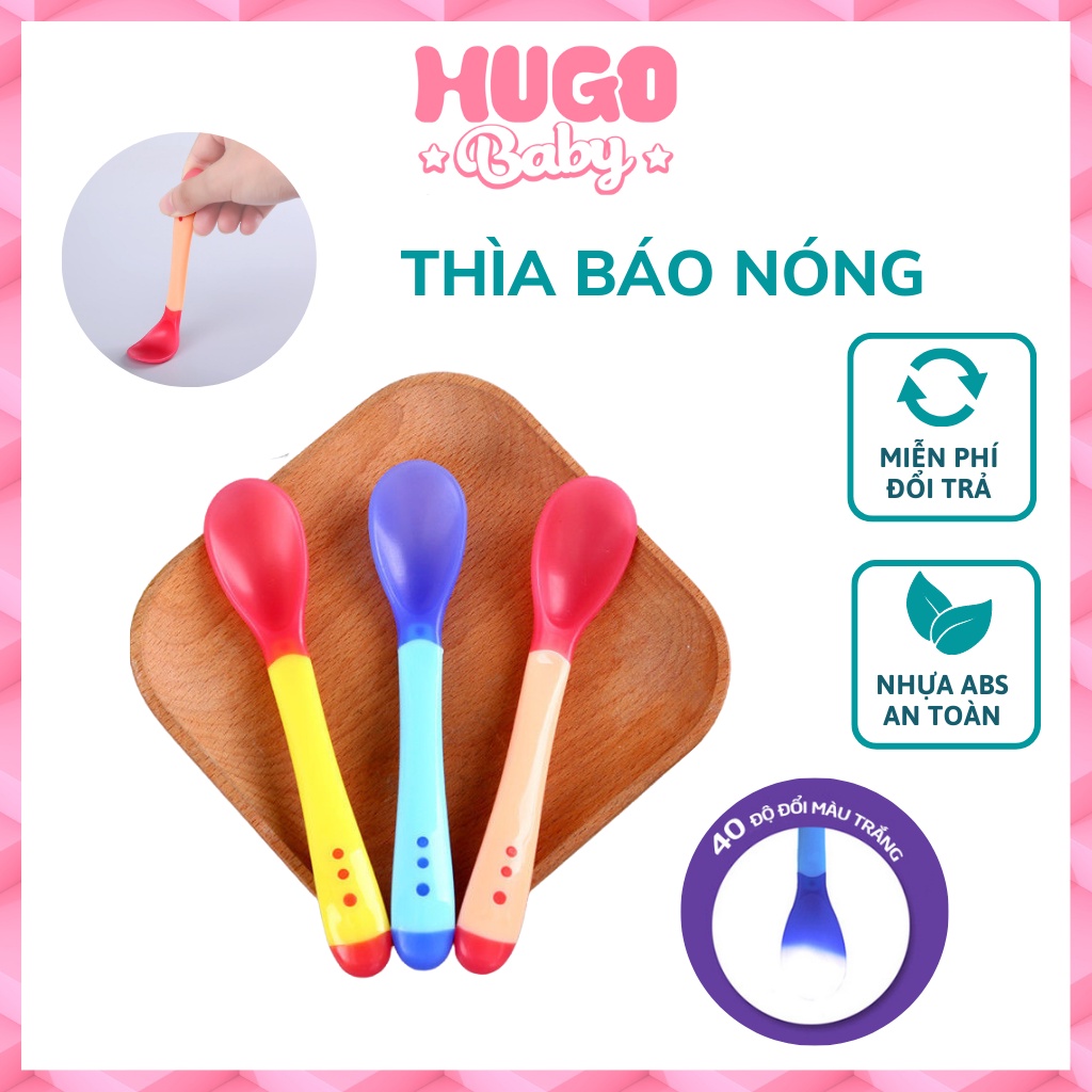 Thìa ăn dặm báo nóng cảm ứng nhiệt - Hugo Baby