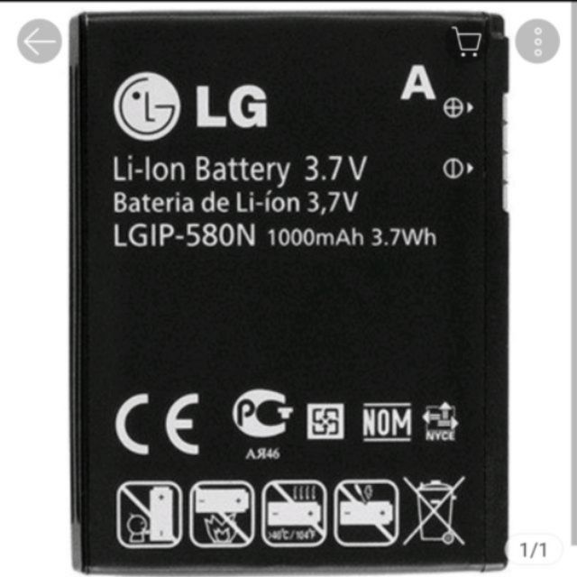Pin LG GC900/GT505 (LGIP-580N) cao cấp