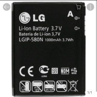 Pin LG GC900/GT505 (LGIP-580N) cao cấp