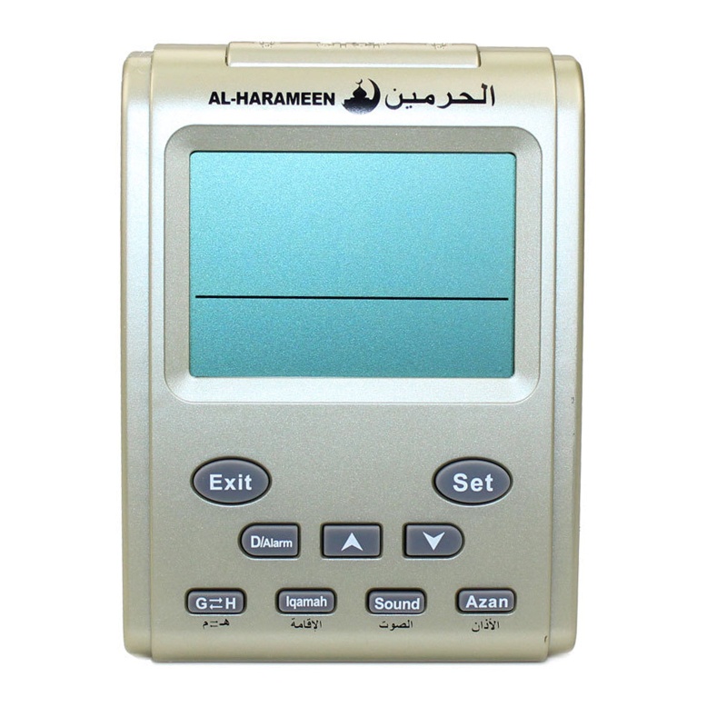 Đồng Hồ Báo Thức Kỹ Thuật Số Để Bàn Azan Mosque Kiểu Hồi Giáo Ả Rập Có Màn Hình LCD
