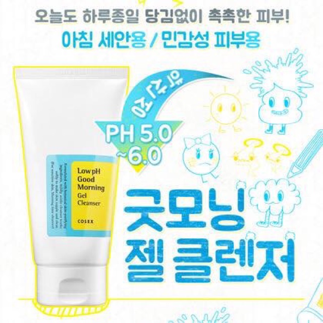 💦💦Sữa Rửa Mặt Dạng Gel Cosrx Low pH Good Morning Gel Cleanser
