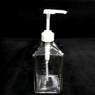 Bình bơm Siro nhựa 1600ml (đựng syrup, dày, bền, đẹp)