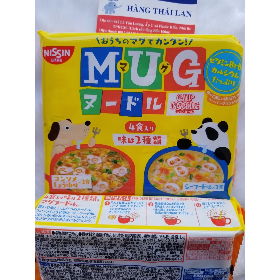 Mì Mug Nhật Bản ăn liền cho bé- Mì Ăn Dặm cho bé