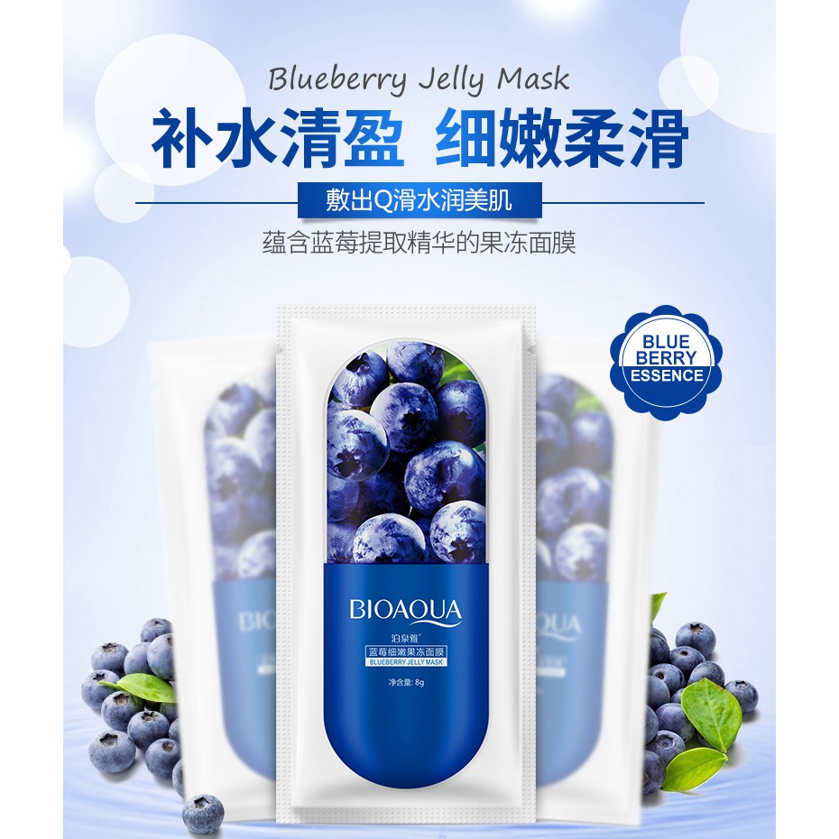 Mặt Nạ Ngủ Bioaqua Jelly Mask Cherry, Aloe, Blueberry Dưỡng Ẩm, Sáng Da, Kiềm Dầu Mask Nội Địa Trung - LAI'S STORE | BigBuy360 - bigbuy360.vn