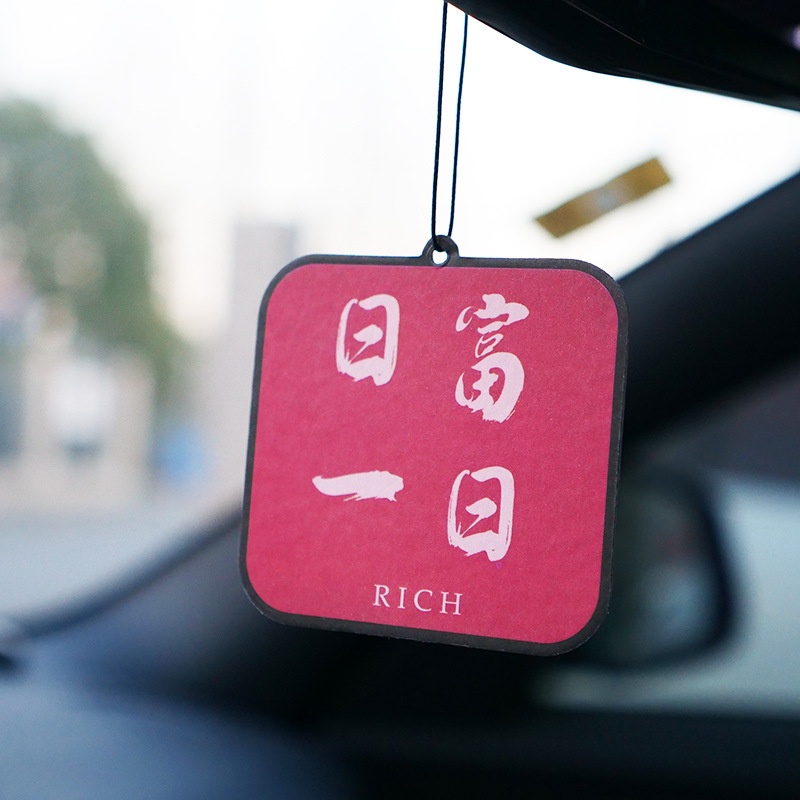 Hạt Thơm Treo Gương Chiếu Hậu Xe Hơi Khuếch Tán Hương Thơm Nhân Vật Trung Hoa Hòa Bình