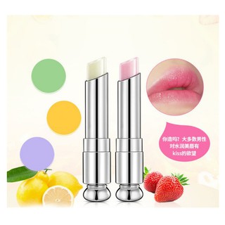 Son Dưỡng Môi Moisturing Lip Balm Của Maycreate nội địa Trung