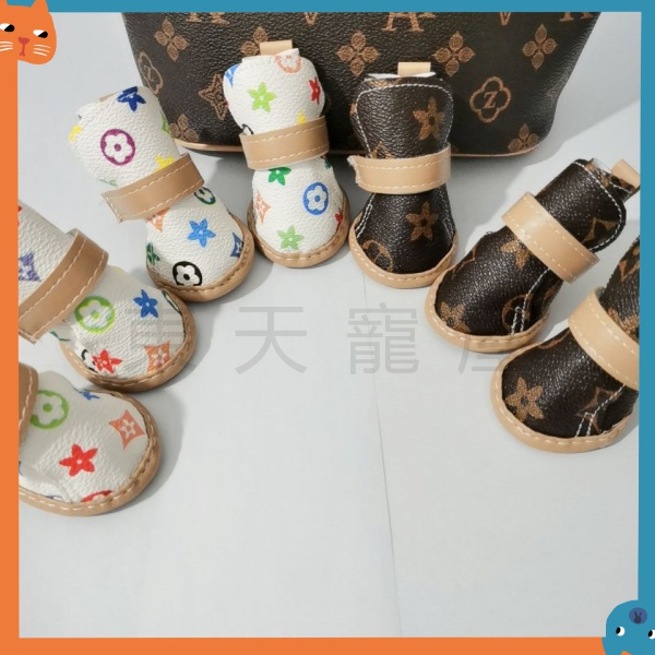 Thời Trang set 4 Đôi Giày Đi Mưa Chống Thấm Nước Dành Cho Thú Cưng