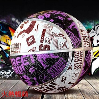 Bóng rổ NBA Graffiti Outdoor size 7  + Tặng kèm kim bơm bóng và túi lưới đựng bóng 💥Siêu HOT💥