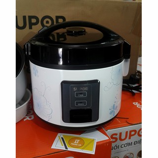 Nồi cơm điện Supor 1,2 Lít SRC811VN - Nồi cơm điện cơ mini
