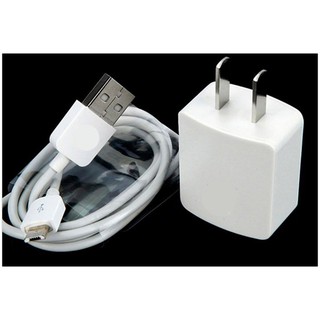 Củ sạc 5V 1A loại thường (5V 1A) - SACYUZ