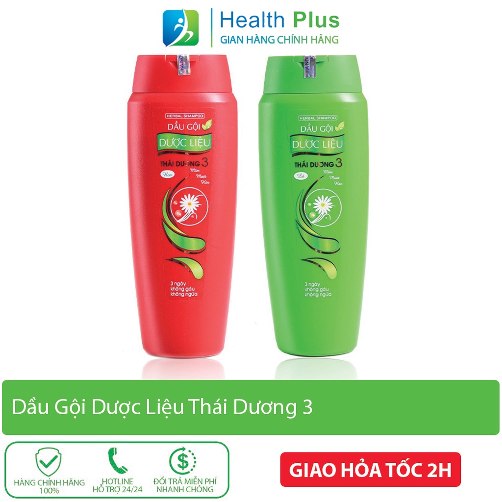 Dầu gội dược liệu Thái Dương 3 - Dây 10 gói/ Chai 200 ml