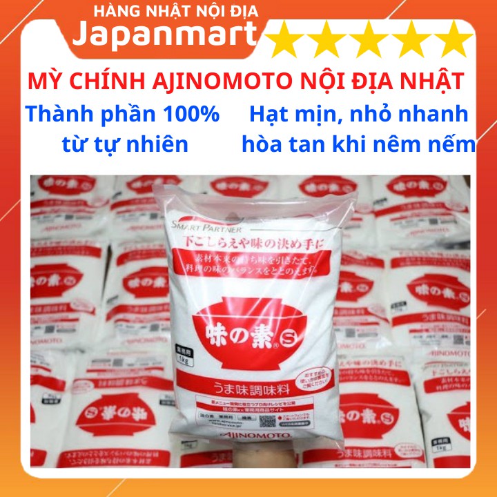 [CHÍNH HÃNG] Mì Chính - Bột Ngọt Ajinomoto 1kg Nội Địa Nhật Bản