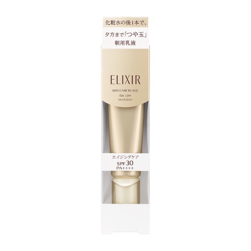 Tinh chất dưỡng da ban ngày Elixir Day Care Revolution của Shiseido SPF 50+/SPF30+ PA++++