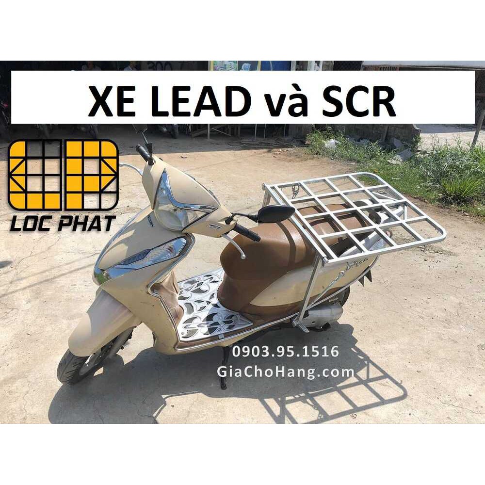 Giá chở hàng xe Lead, SCR, r70d70cm - Lộc Phát-baga-chở-hàng - kệ chở hàng - giá đèo hàng - giá đỡ hành ý giachohang.com