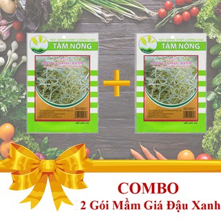 [Combo 2 Gói Hạt Giống] Rau Mầm Giá Đậu Xanh 100G
