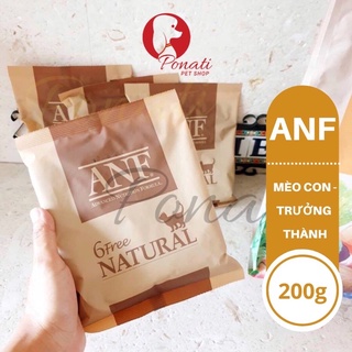 Thức Ăn Hạt ANF Mèo Trưởng Thành 6 Free Indoor Adult - 200g