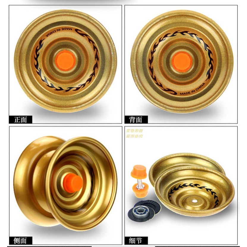 Đồ chơi con quay yoyo - Con quay hợp kim bền bóng cao cấp