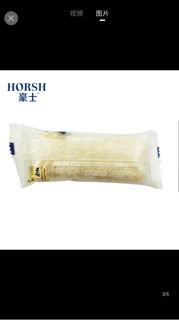 Bánh sữa chua 1 thùng 2kg date mới