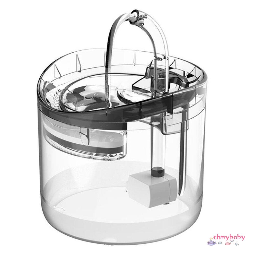 Máy lọc nước Bộ lọc trong suốt Yên tĩnh Đài phun nước Kitty tự động cho chó mèo [8/14]