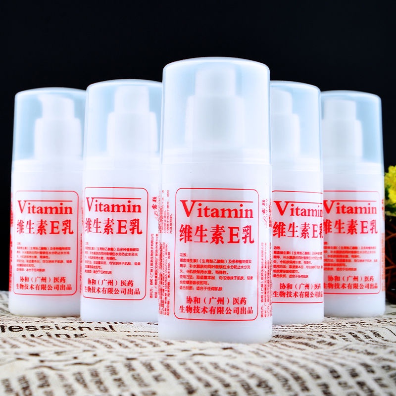 Sữa Dưỡng Vitamin E Dưỡng Ẩm Giảm Thô Ráp Làm Trắng Da Hiệu Quả 100g