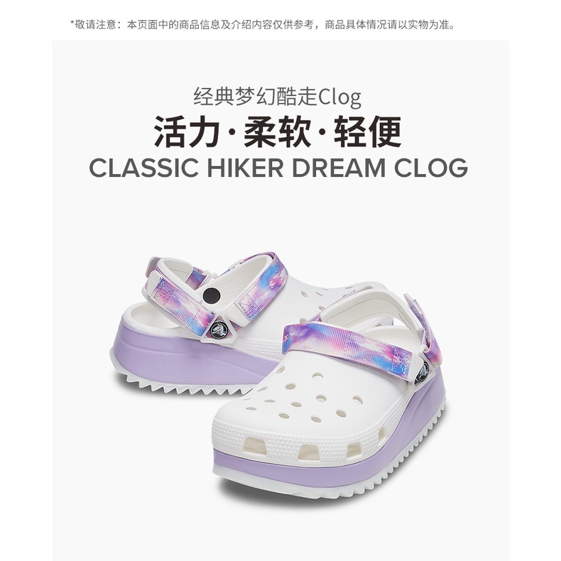 Giày Crocs Phong Cách Cổ Điển Thời Trang 2022 Cho Nữ|207772