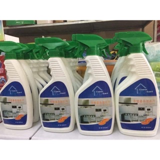 CHAI XỊT TẨY RỬA ĐA NĂNG HÀN QUỐC 500ml