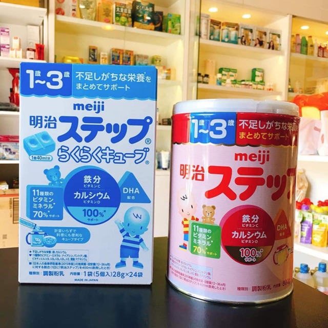 Sữa Meji nội địa Nhật cho bé từ 0 đến 3 tuổi hộp 800g